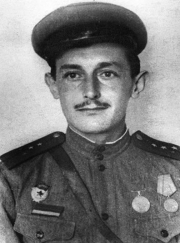 В.П. Некрасов