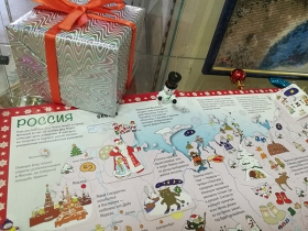 Акция «В новый год – с библиотекой!»