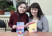 Мастер-классы в Центральной библиотеке г.Березники