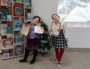Конкурс видеороликов "Зимнее увлеЧТЕНИЕ", победители