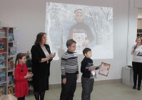 Конкурс видеороликов "Зимнее увлеЧТЕНИЕ", победители