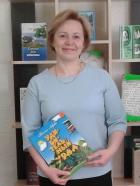 Елена Геннадьевна Фёдорова 