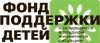 Отцовство – твой главный жизненный проект!