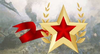 Воспоминания о войне - подбока книг