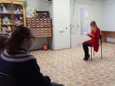 Подарите радость чтения