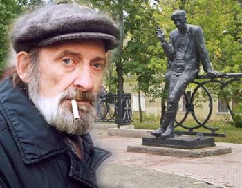Конкурс на соискание литературной премии имени А. Л. Решетова