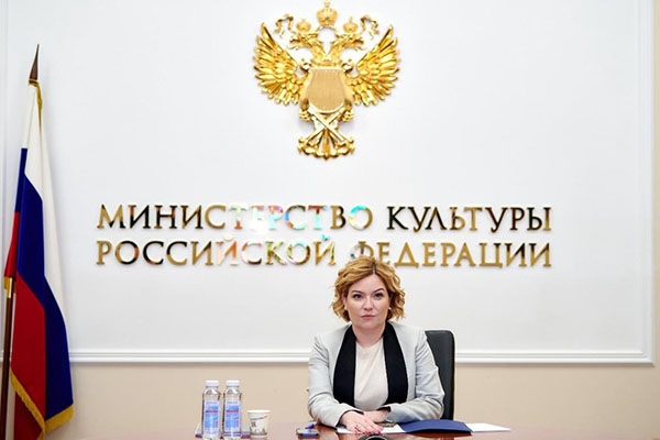 "Пушкинская карта" для молодежи