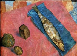 Селедка. 1918