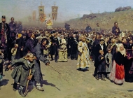 И. Е. Репин. «Крестный ход в Курской губернии». 1883