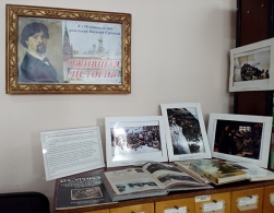 Выставка-вернисаж «Ожившая история: к 170-летию Василия Сурикова»