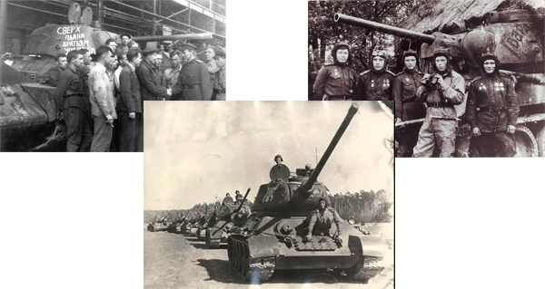 Проект «Боевые тыловые: 75 лет Уральскому добровольческому танковому корпусу»