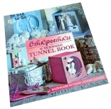  .    tunnel book 