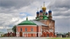 Выставка картин «Усолье – жемчужина Прикамья»