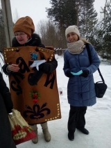 Библиотека №4 Березники, ул.Дощеникова, 22-31 