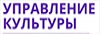 Общественное обсуждение!