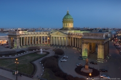 Казанский собор